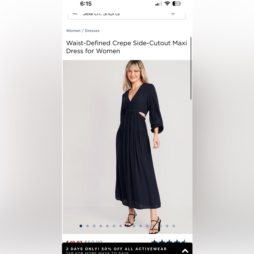 Old Navy plunge cut out dress